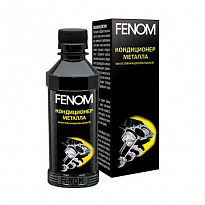 FN250N FENOM Многофункциональны кондиционер металла 250мл. 1шт./12шт.